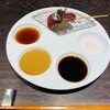 串揚げキッチン だん EKIZO神戸三宮店