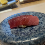 鮨 浩也 - 中トロ