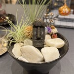 プレゼンテ スギ - 