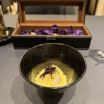 プレゼンテ スギ - 