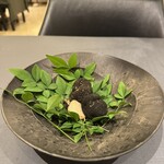 プレゼンテ スギ - 