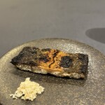 プレゼンテ スギ - 