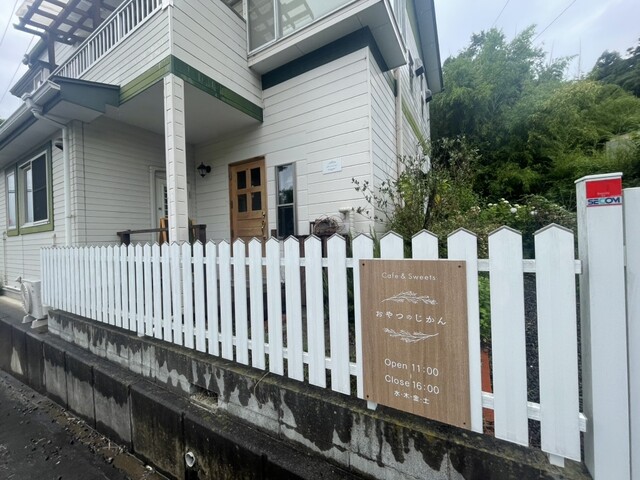 おやつのじかん - 南福島（カフェ）の写真