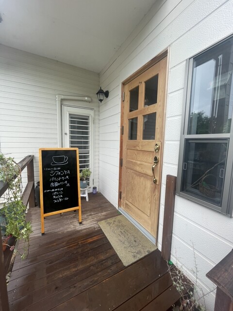 おやつのじかん - 南福島（カフェ）の写真