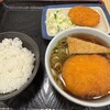 どんきゅう 七宝下之森店