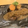 さわやか 新静岡セノバ店