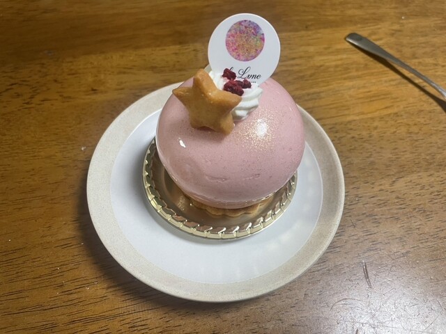 ドルチェ＆ガッバーナ 18 LA LUNE ラリュン 100ml EDT ほぼ未