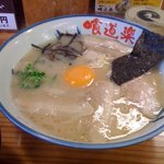 佐賀ラーメン 喰道楽 - 特製ラーメン