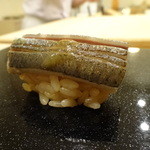 寿司処 しん - いわし