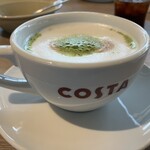 ラウンジ＆ダイニング - 