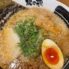 越後秘蔵麺 無尽蔵 しながわ家