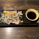 酒菜屋 志らい - 