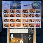 炭火焼鳥 たけ藏 - 