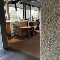 イトウ ダイニング バイ ノブ - 