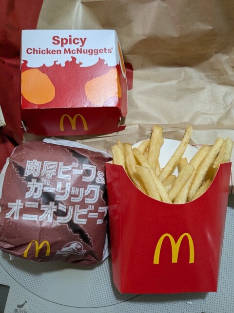 McDonald's Akiruno Ogawa Ten photo 5