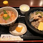 おはな - 