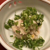 今 - 
