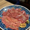 神戸焼肉かんてき 渋谷店