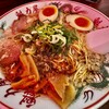 ラーメン魁力屋 朝比奈店