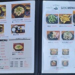 豚菜 - メニュー(3/4)(2025年6月)