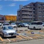 豚菜 - タイムズ(Times)湘南台第8(330円/60分)
      