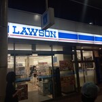 LAWSON - 