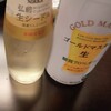 LAWSON 青森新町通り店