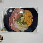 お宿いち - 三食丼の写真　3800円だそうです。