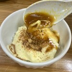 らーめん にこなな - 