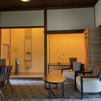 高宮庭園茶寮 - 