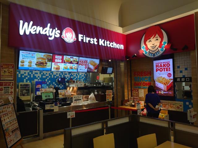 Wendy's First Kitchen 町田多摩境ミスターマックスショッピング