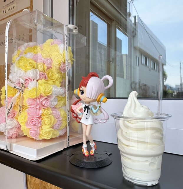 けんちゃんそふと - 発寒中央/ソフトクリーム | 食べログ