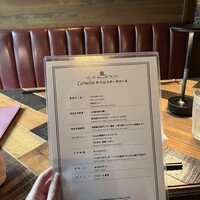 代官山カルネジーオ - 