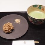 TORAYA GINZA - 