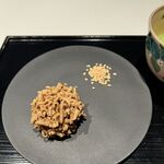 TORAYA GINZA - 