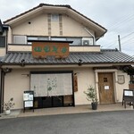 ピッコロモンド・ヤマダ - 