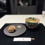 TORAYA GINZA - 