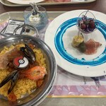 エル パティオ - 