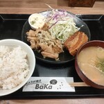 しょうが焼きBaKa - 