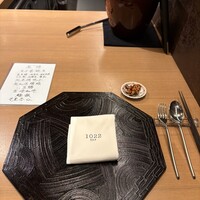 1022 - 