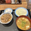 松屋 天神橋六丁目店