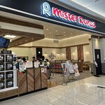 ミスタードーナツ - 