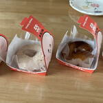 ミスタードーナツ - 