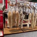 ベーカリー スクエア - 