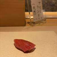 すし寿 - 