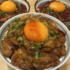 近江焼肉ホルモンすだく 名古屋国際センター店
