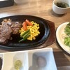 岡崎牧場ステーキ店 - 
