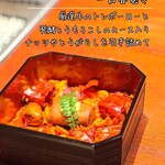 京都 和牛料理 一石三鳥 - 