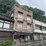 三ツ山羊羹本舗 - 