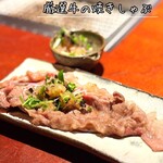 京都 和牛料理 一石三鳥 - 